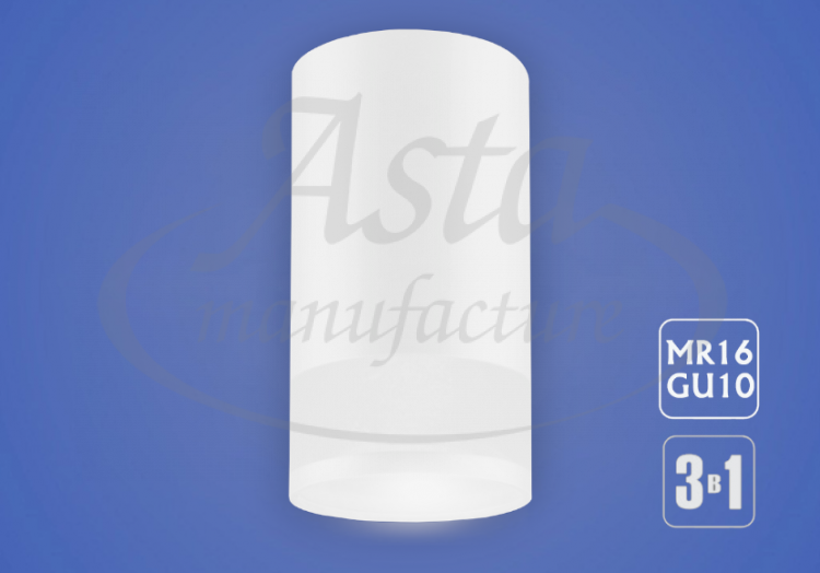 Светильник EKS ART GLASS MR16(GU10) накладной, белый Светильник EKS ART GLASS MR16(GU10) накладной, белый